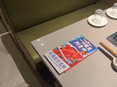 -海底捞火锅(吴中路店)