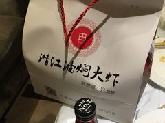 -小田油焖小龙虾(双井店)