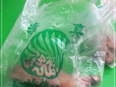 -大益烤鸡