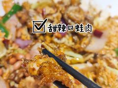 -友达面馆(广州总店)