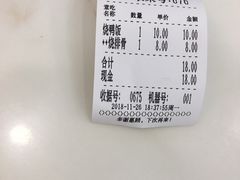 烧鸭腿饭-嘉鸣扬·烧腊世家(洛溪新城店)