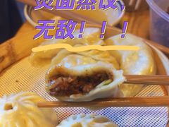 -万三面馆(青龙正街太古里店)