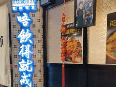 -香港祥正飯店·正宗灣仔50年海鲜老字号