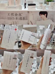 -cocokarafine可开嘉来
