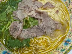 -金杨拉面王小吃面馆·牛三宝面·红烧牛肉粉