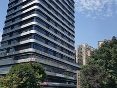 -恩索·美筑高空江景酒店(重庆解放碑步行街店)