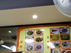 -福清滑(乐南公寓店)