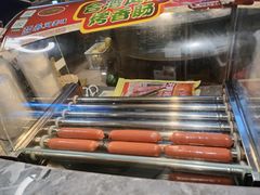 -星河湾温泉洗浴酒店