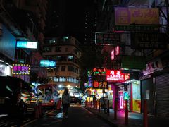 -利强记北角鸡蛋仔(弥敦道店 )