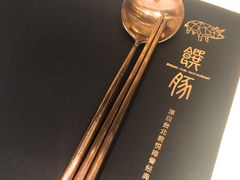 -馔豚·台北菜专门店(深圳湾万象城店)