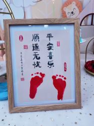 -星玥国际月子中心(天通苑店)