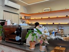 -LilBee Coffee