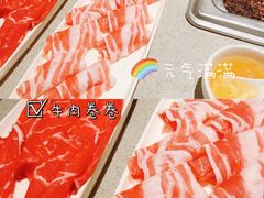 -海底捞大排档火锅(悦荟广场店)