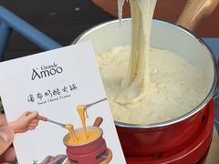 -Grande A'moo(上海万象城店)