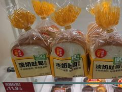 -味多美蛋糕(六里桥店)
