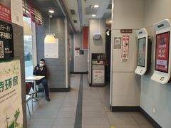-肯德基(建外SOHO店)