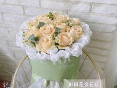-田园花舍花店(北城未来实体店)
