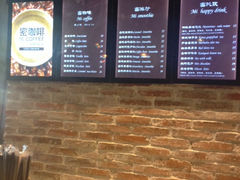 iphone_upload_pic-密讯馆密室逃脱&换装侦探剧(环球港旗舰店)