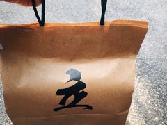 -UPUPKAFE  立咖啡(浏城桥店)