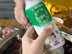 -渝味黄姐火锅(黄泥村店)