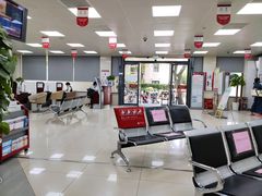 -中国银行(上海市愚园路支行)