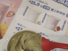 -DQ·蛋糕·冰淇淋(鸿坤店)