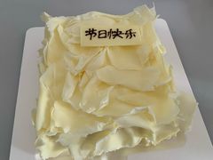榴莲飘飘蛋糕-21cake廿一客蛋糕