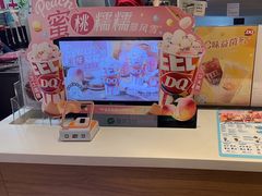 -DQ·蛋糕·冰淇淋(河东万达店)