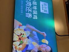 -徐小姐地锅鸡(铜山万达店)