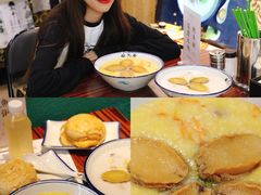 -鲍馬爷·鲍粥(洛浦店)