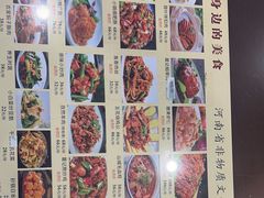 -葛记焖饼(伏牛路店)