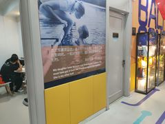 -能量学院少儿体能运动馆(公园1872店)