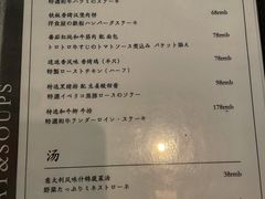 -LIBERO(张虹路店)