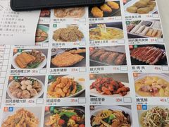 -金时代顺风大酒店(临港百联店)