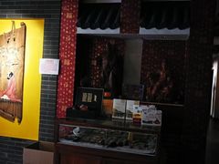 门面-一盏明灯全素斋(殊像寺店)