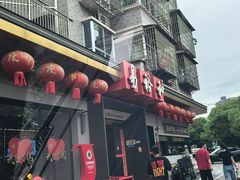 -易裕和·长沙米粉(竹塘西路店)