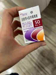 -重庆联合丽格美容医院