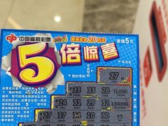 -江湖六膳門串串香(隆礼路店)