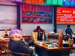 -来涮蜀鲜货火锅串串香(菜市口店)