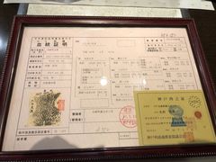 -神户牛排餐厅MOURIYA(总店)