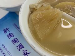 雞煲翅-新陶陶酒家