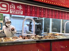 -王家沙点心店(南京西路总店)