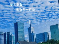 -思味特(纬一路店)