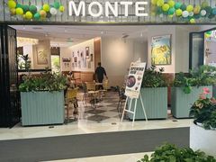 -光启城时尚购物中心