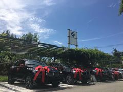 -北京京宝行宝马4S店(闵庄路店)