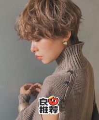 -SY COLOUR专业烫染