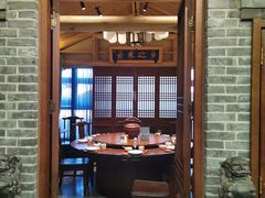 -唐山宴大唐州府精品中餐