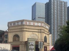 -海韵之星邮轮水会(明发商业广场店)
