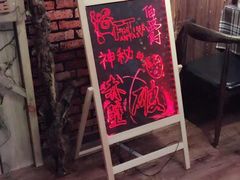 -MAX伯爵趣味互动密室逃脱(大坪D馆店)