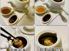 松茸山菌炖竹笙-尚一汤 广东炖汤(金桥国际店)